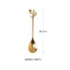Leaf Design Tea Spoon Set - Elegant 6-Piece Collection for Stylish Dining