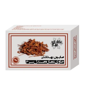 صابون خشب الصندل الأحمر الإيراني بخصائص مضادة للتعرق ومعطرة للجسم (x3)