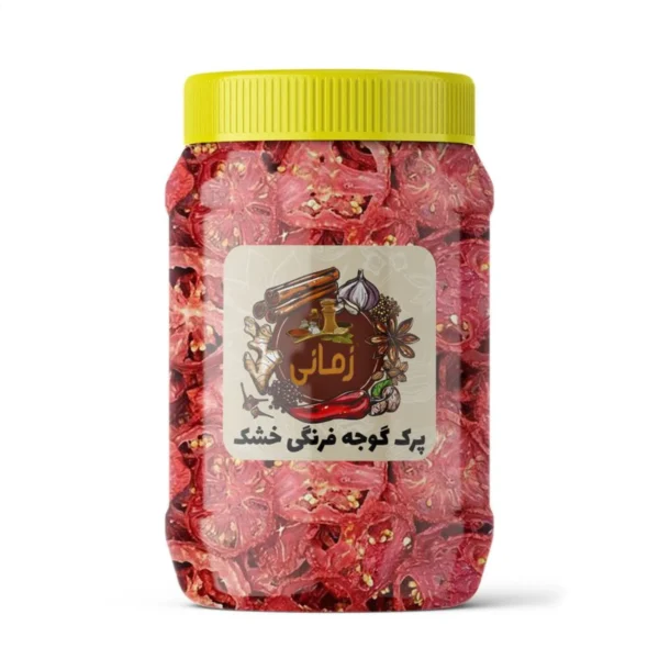 طماطم مجففة ممتازة – 260 جرام (علامة زمانی)، عبوة من 5