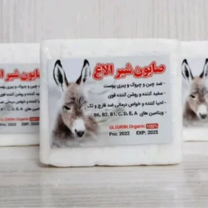 صابون حليب الجمل الإيراني مضاد للتجاعيد ومكافحة الشيخوخة (x6)