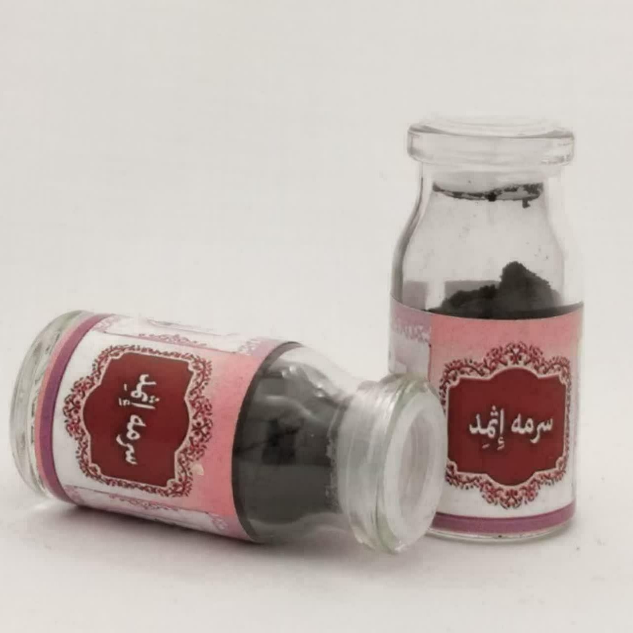 كحل أسمد للعيون مع سرمة داني مجانية - اللون الأزرق، 3 عبوات