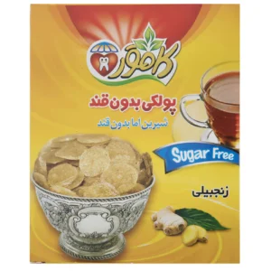 حلوى بولكي إيرانية أصيلة – حلوى زنجبيل خالية من السكر للاستمتاع الصحي