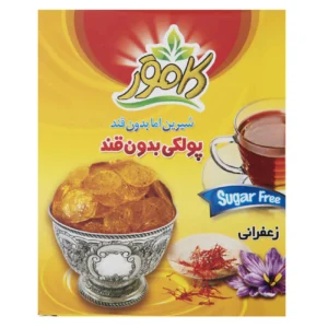 حلوى بولكي إيرانية أصيلة – حلوى الزعفران خالية من السكر للاستمتاع الصحي
