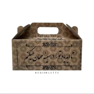 طقم صناديق هدايا مراسم العزاء – عدد 100 قطعة