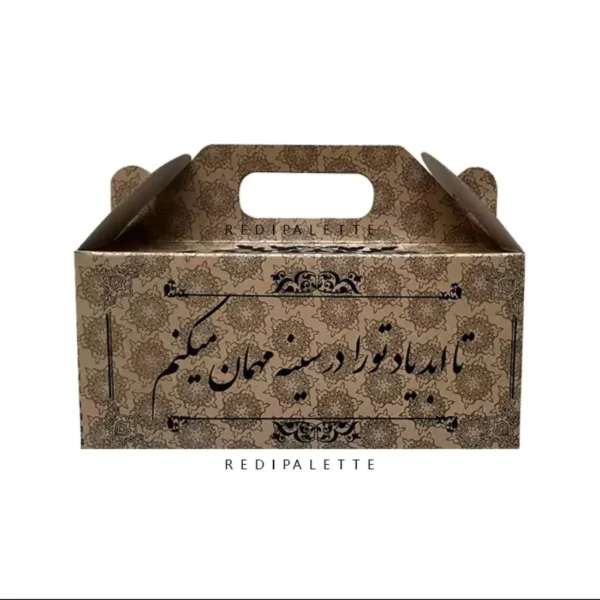 طقم صناديق هدايا مراسم العزاء – عدد 100 قطعة