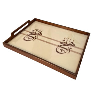 Handmade Persian Wooden Tray – Great for Serving or Table Display