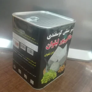 جبنة لیقوان إيرانية – حليب غنم فاخر، حكيم بور 1800 جرام