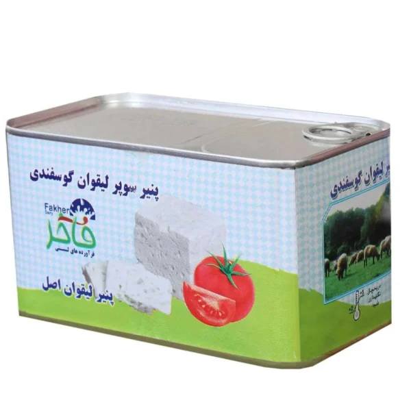 جبنة لیقوان إيرانية – فخر، 750 جرام (3 عبوات)