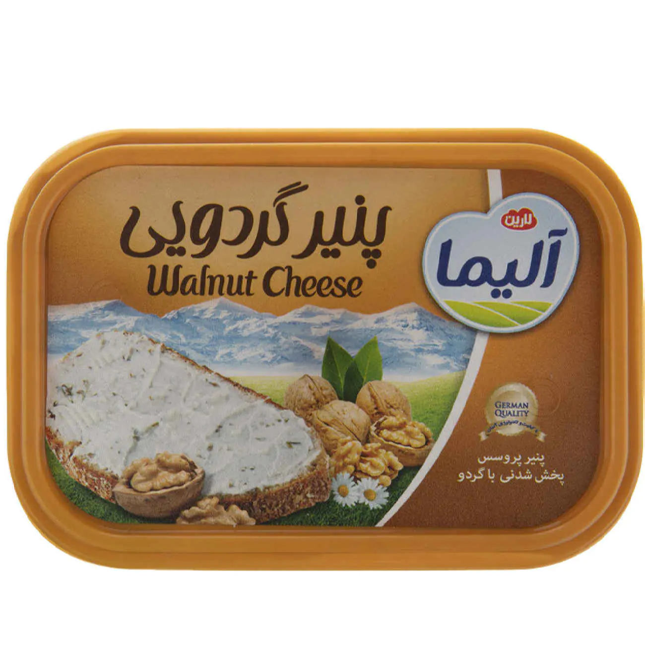 جبنة إيرانية فاخرة بالجوز – 250 غرام (3 قطع)