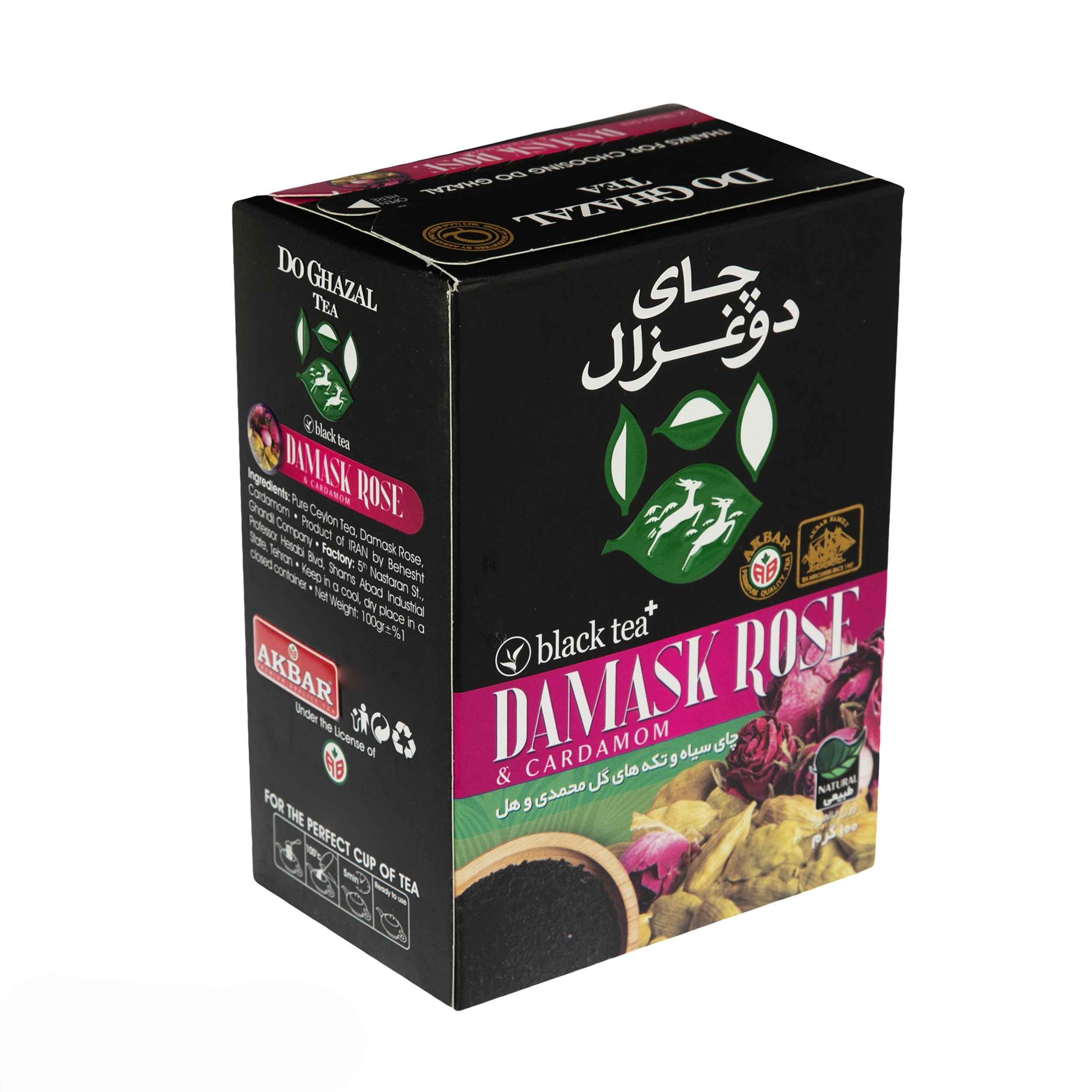 شاي دو غزال الأسود المعطر – عطر الورد والهيل 100 جرام، عبوة من 5
