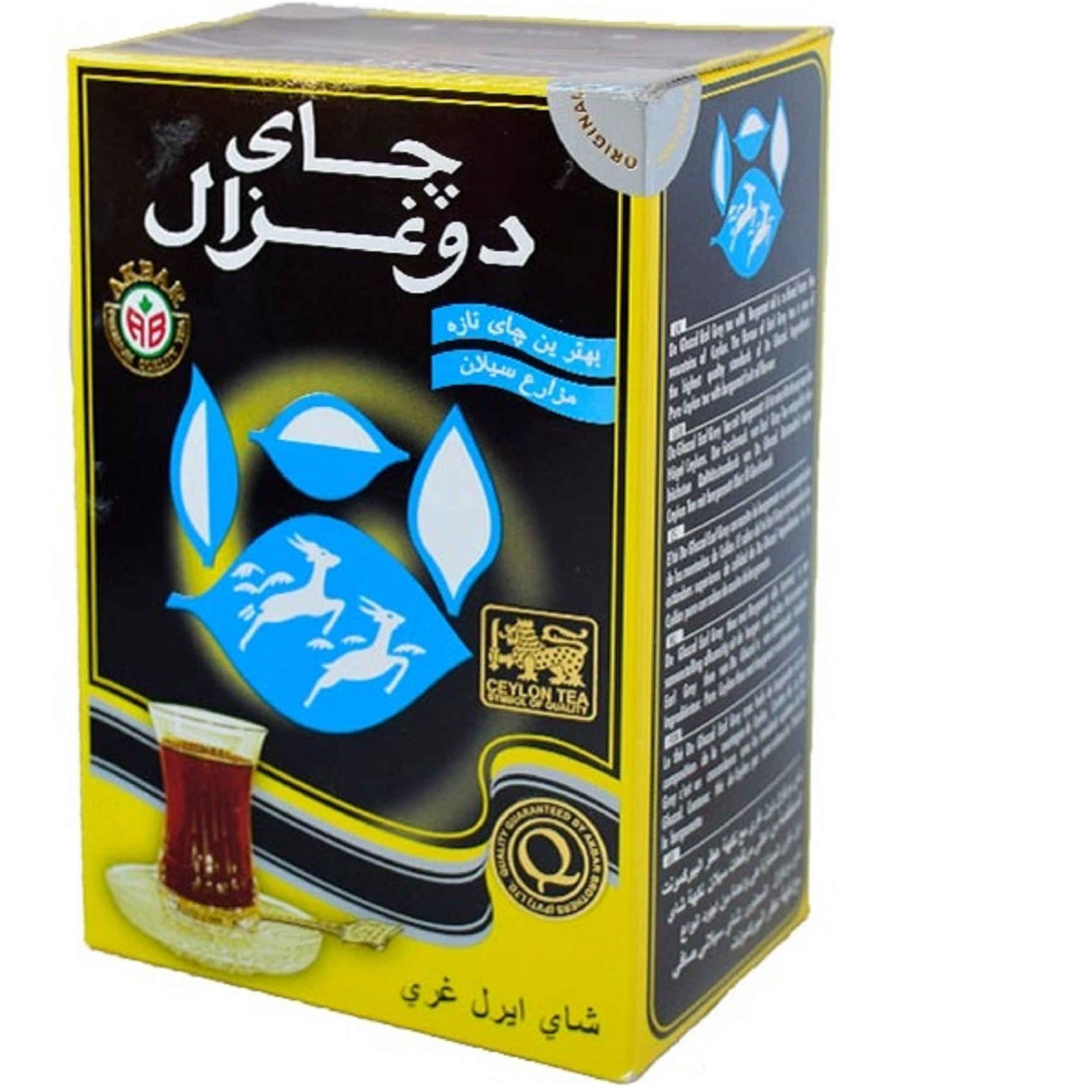 شاي دو غزال سيلان الأسود المفتت – تحضير مثالي لعشاق الشاي، 500 جرام