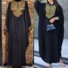 عباية رسمية - طويلة، أنيقة، ومحتشمة مع فتحة أمامية مغلقة وتصميم تقليدي