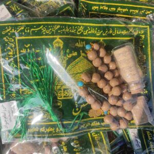 طقم حجر التربة الكربلائي مع مسبحة وقماش أخضر مبارك – للشيعة