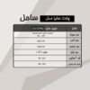 مانتو تقليدي نسائي – فستان بأكمام طويلة محتشم للمناسبات الخاصة