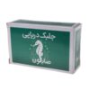 قطعة صابون سبيرولينا مغذية – جدّد بشرتك (4 قطع)