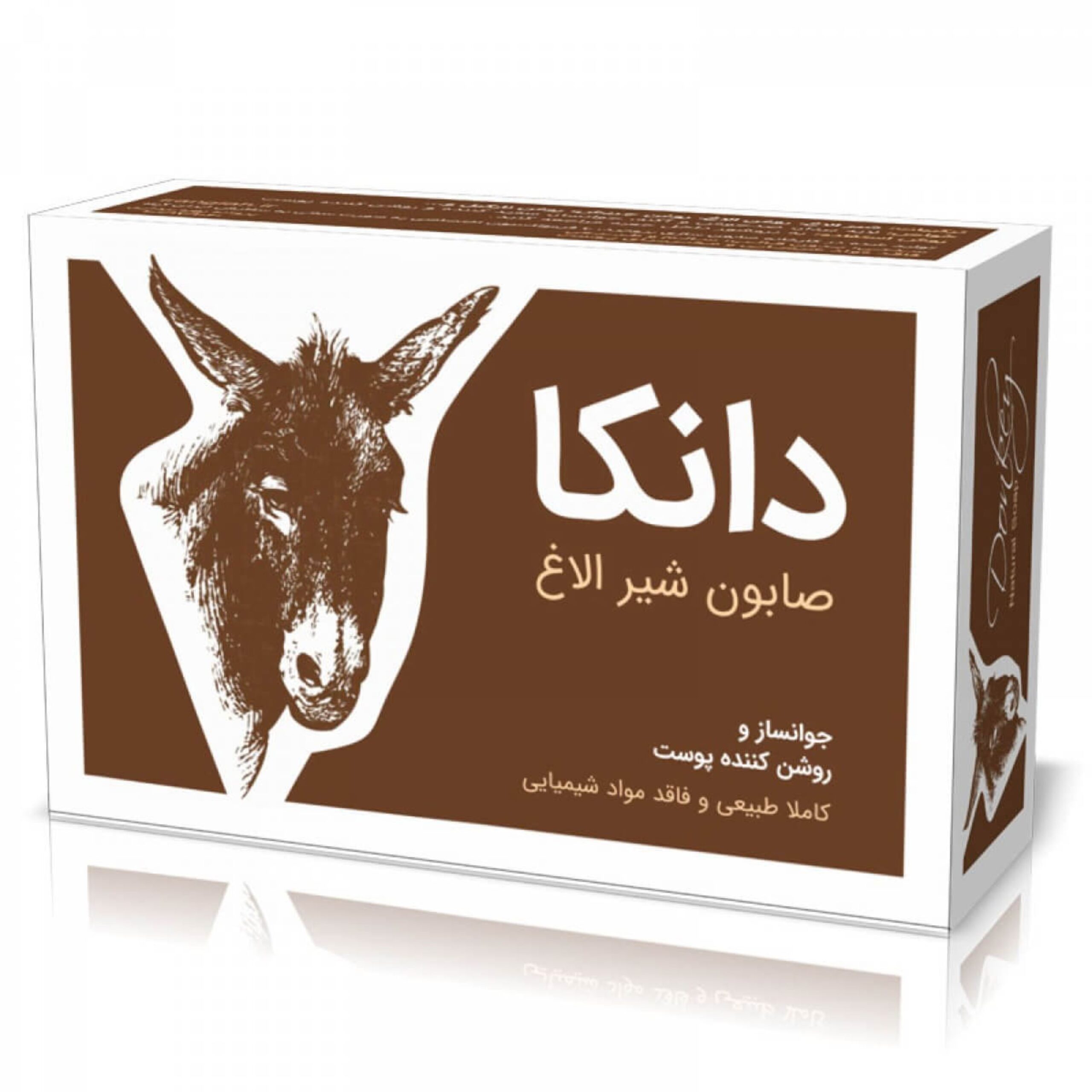 صابون حليب الحمار الإيراني بقوة تفتيح فعالة (4 قطع)