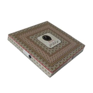 شيرين جاز – سوهان عسلي بتغليف جميل – 400 جم (2 عبوات)