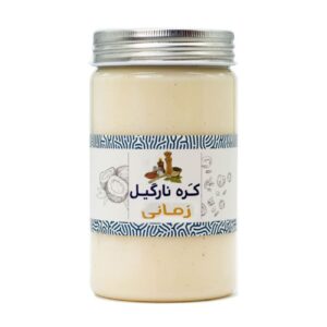 زبدة جوز الهند النباتية – مناسبة للأكل النظيف والطهي الخالي من الزيوت، 260 غرام (عبوة من 3)